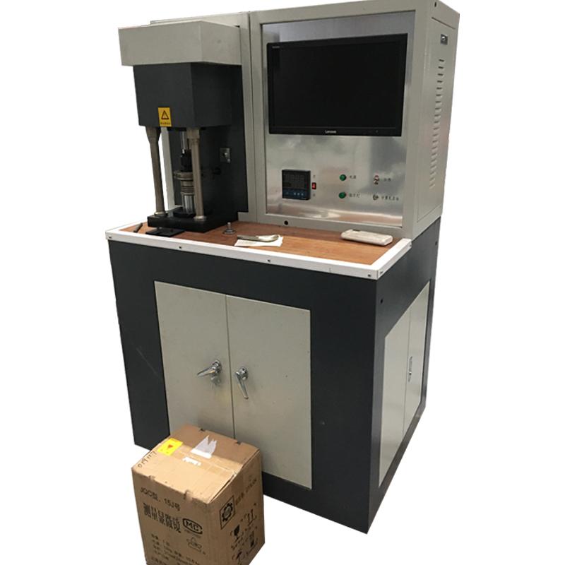 微機控制四球摩擦試驗機適用標(biāo)準(zhǔn)