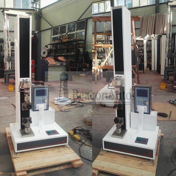 復(fù)合膜熱封強(qiáng)度試驗儀技術(shù)參數(shù)