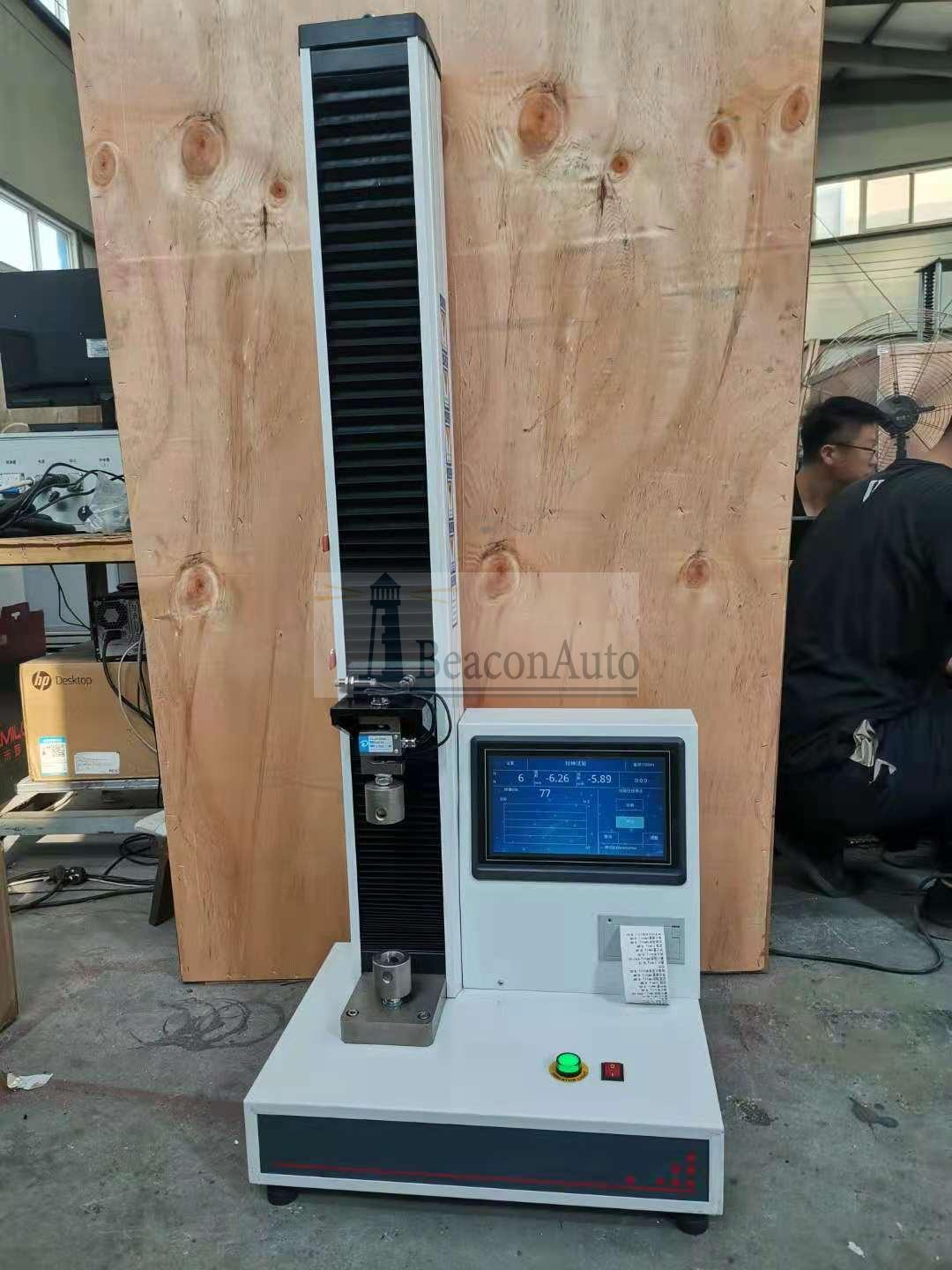 薄膜褲形撕裂試驗機(jī)技術(shù)參數(shù)