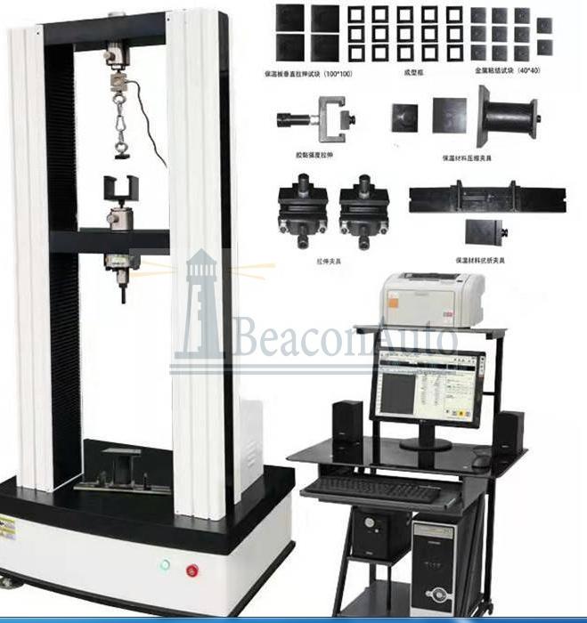 多功能醫(yī)用鋼板彎曲強(qiáng)度試驗(yàn)機(jī)設(shè)備介紹