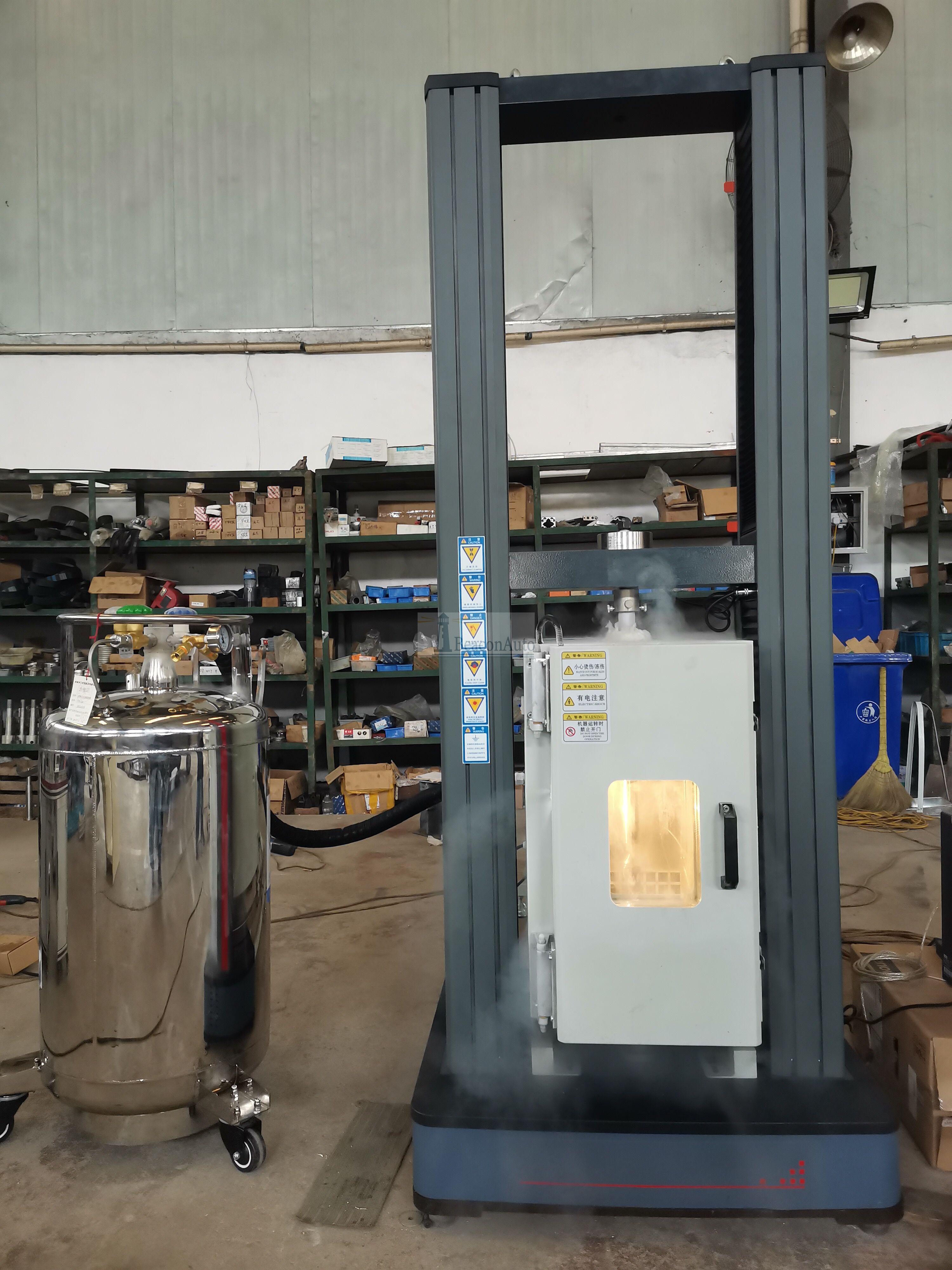 微機控制高低溫電子萬能試驗機