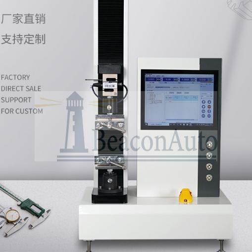 標簽材料粘結強度拉力試驗機