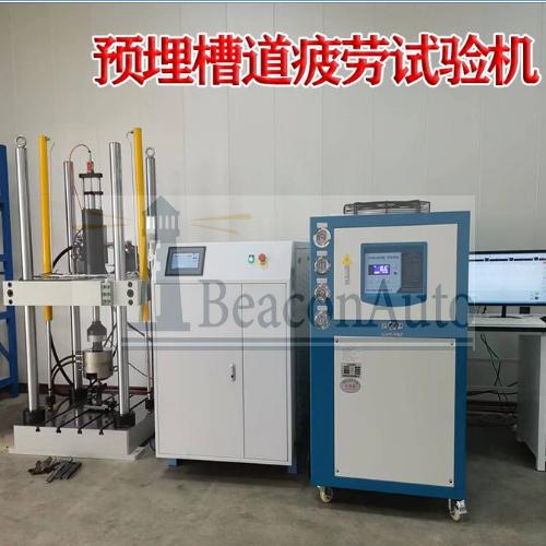 接觸網(wǎng)預(yù)埋槽道疲勞試驗機(jī)