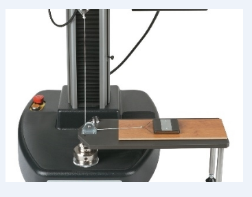 1669082866328347.png 1立式摩擦系數(shù)測(cè)試儀1.png