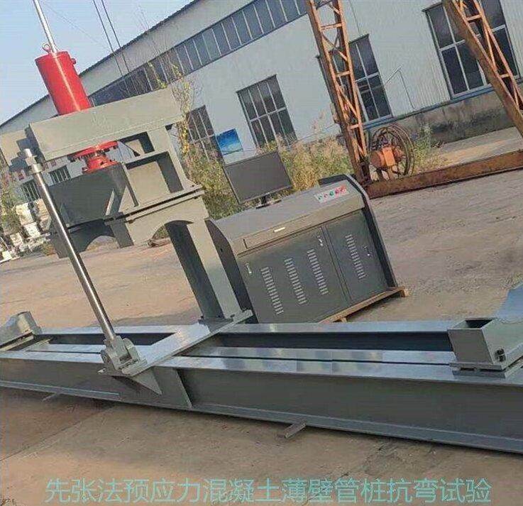 WGZ-500先張法預應力混凝土管樁試驗機3.jpg