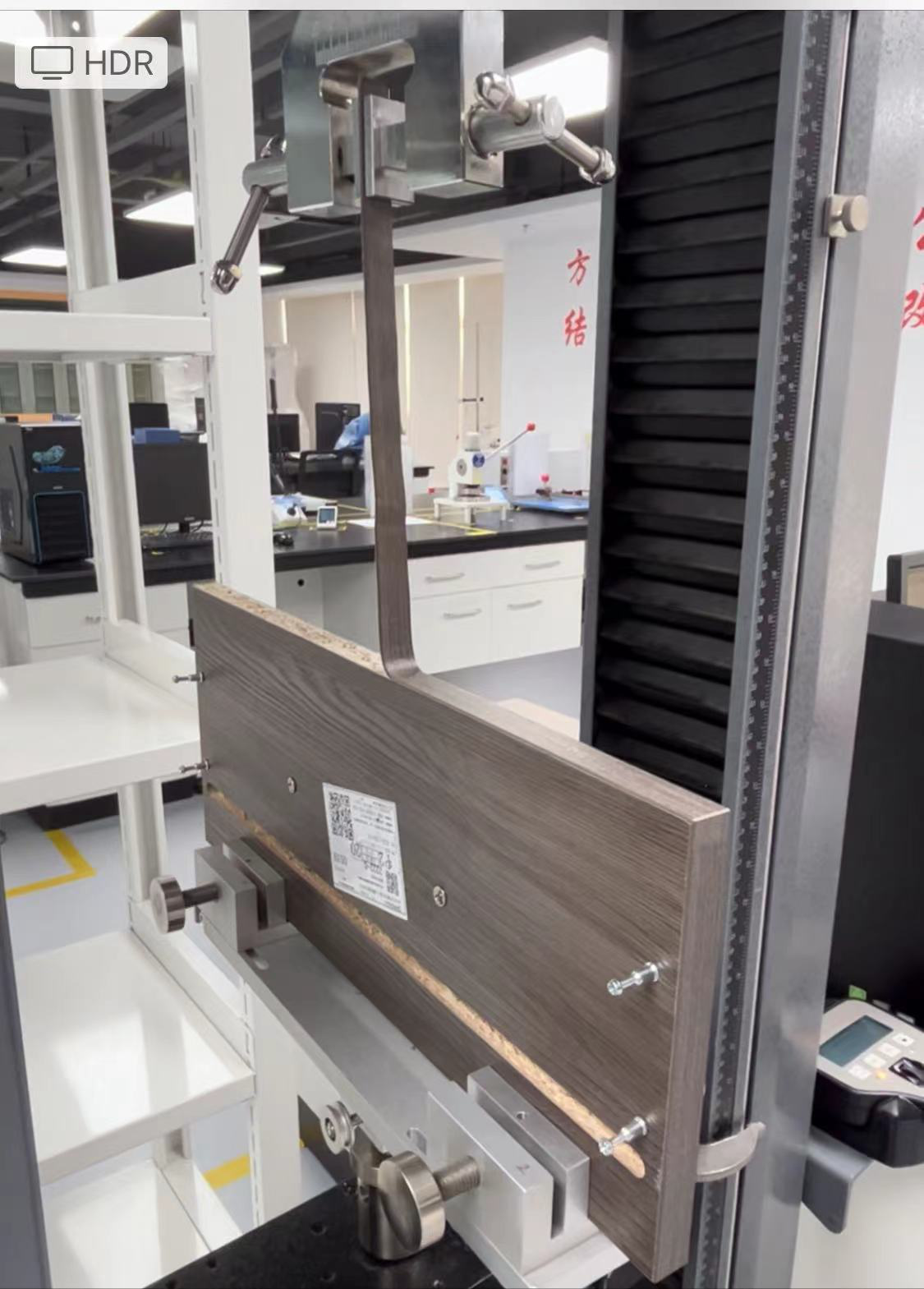 WDL輸液器斷裂力和連接牢靠度測(cè)試儀1 (1).png