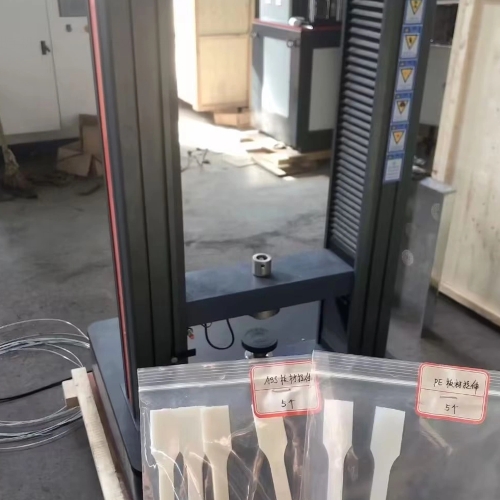 1701138303628198.png 8波紋管拉力試驗機.png