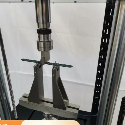 1710918298623938.png 4固定器生物疲勞力學(xué)測試儀.png