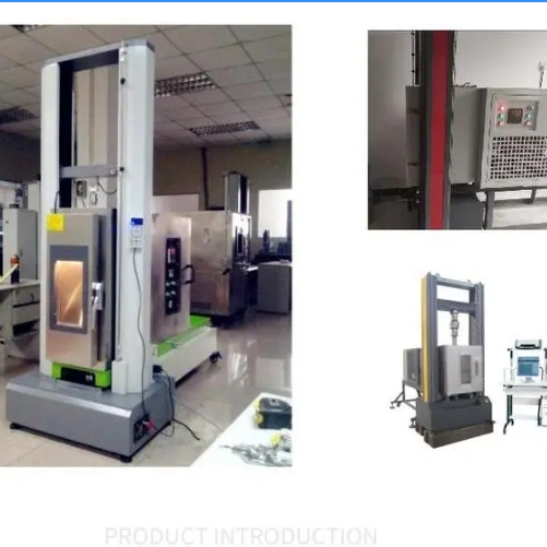 1713852227363398.png 6900度高溫拉力試驗機 拉伸應(yīng)力斷裂伸長率.png